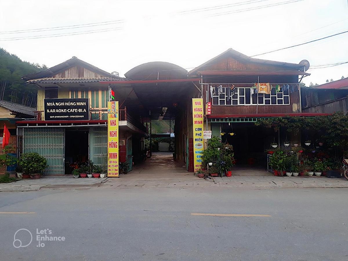 Mu Cang Chai 洪民宾馆酒店 外观 照片